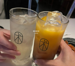 피마원하이볼 후기 요약