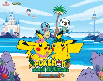 2025년 여름, 포켓몬과 함께 롯데월드에서 즐기는 특별한 추억 만들기! 포켓몬 이벤트, 입장권 할인, 예약 방법까지 모두 공개 관련 사진