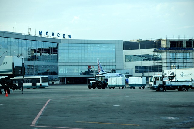 출국 납부금 환급 관련이미지