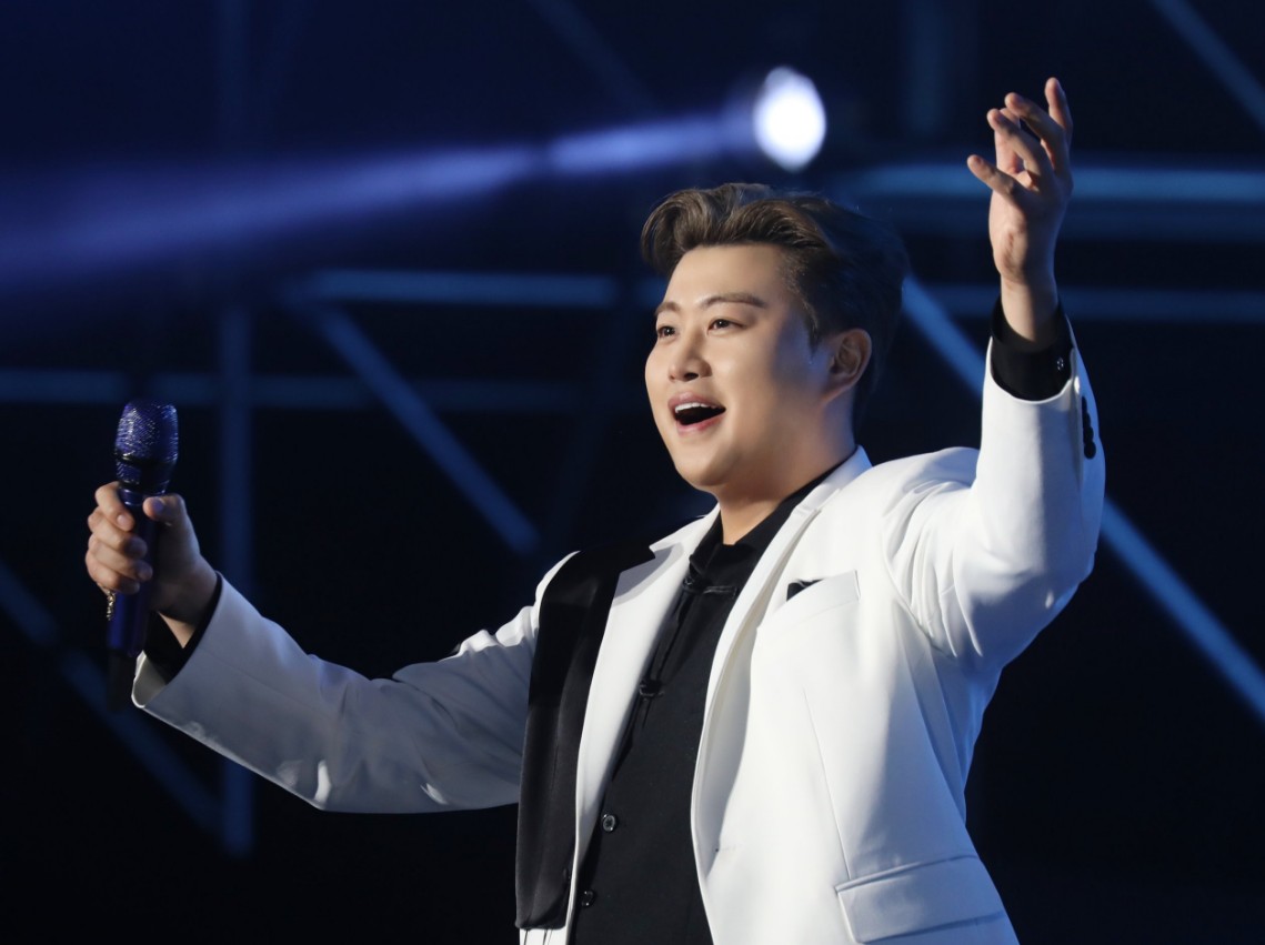 김호중