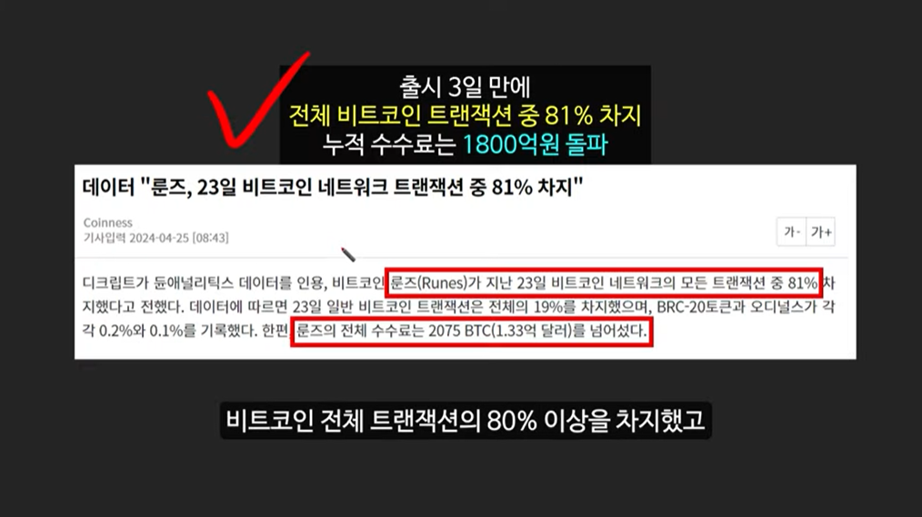 블랙록이 제시하는 미국 정부의 비트코인 매수 시나리오: 비트코인 가격 13억원 돌파 가능성