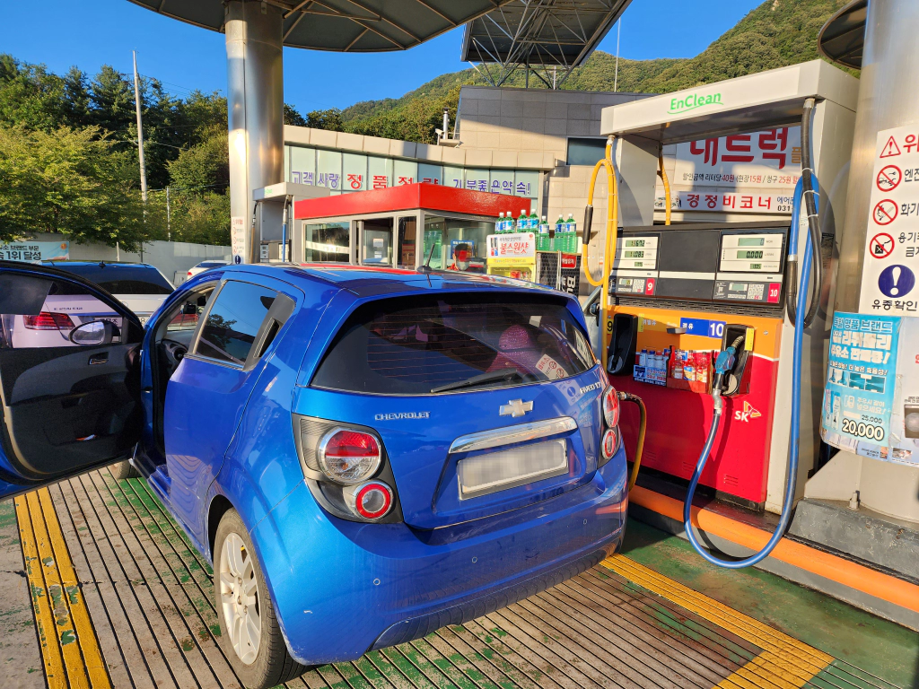 오랜만에 만나는 노셀프 주유소