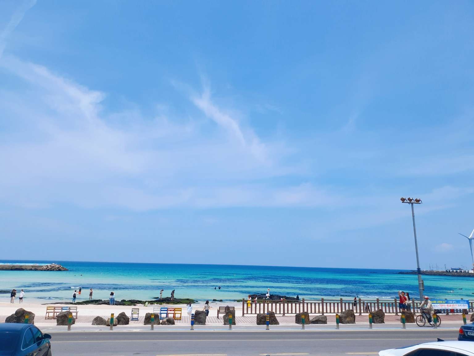 제주도 입도세