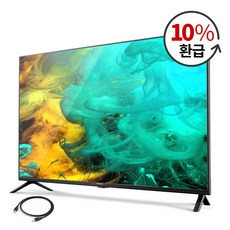 40인치 TV