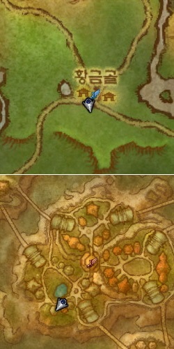 직업용품-사진-위치