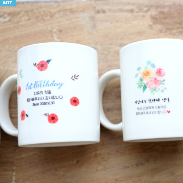출처:춘풍상점