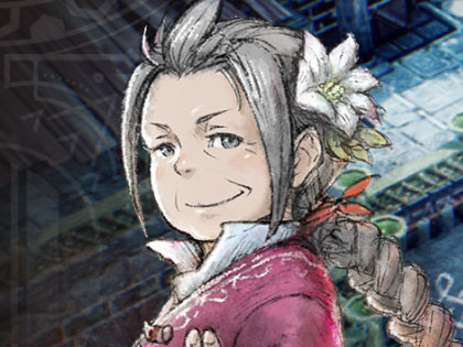 에피소드 동료(B/F) - 그로마(1050/750) 이미지