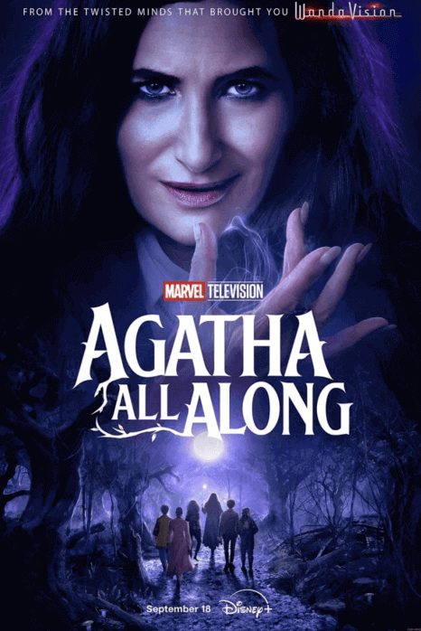 전부 애거사 짓이야