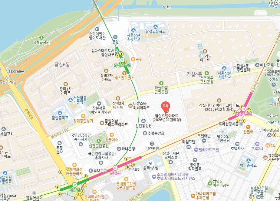 잠실르엘 청약신청 1순위 자격 일정 분양가 기준 자금 당첨 가이드