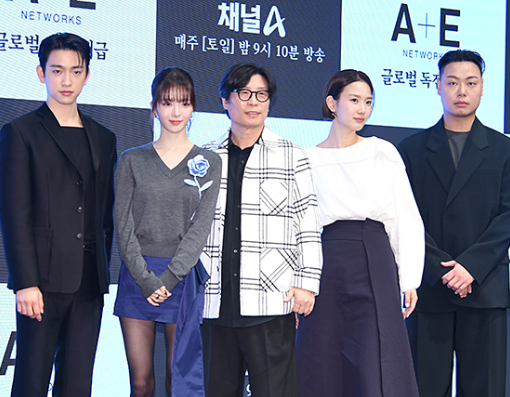 드라마 마녀 몇부작