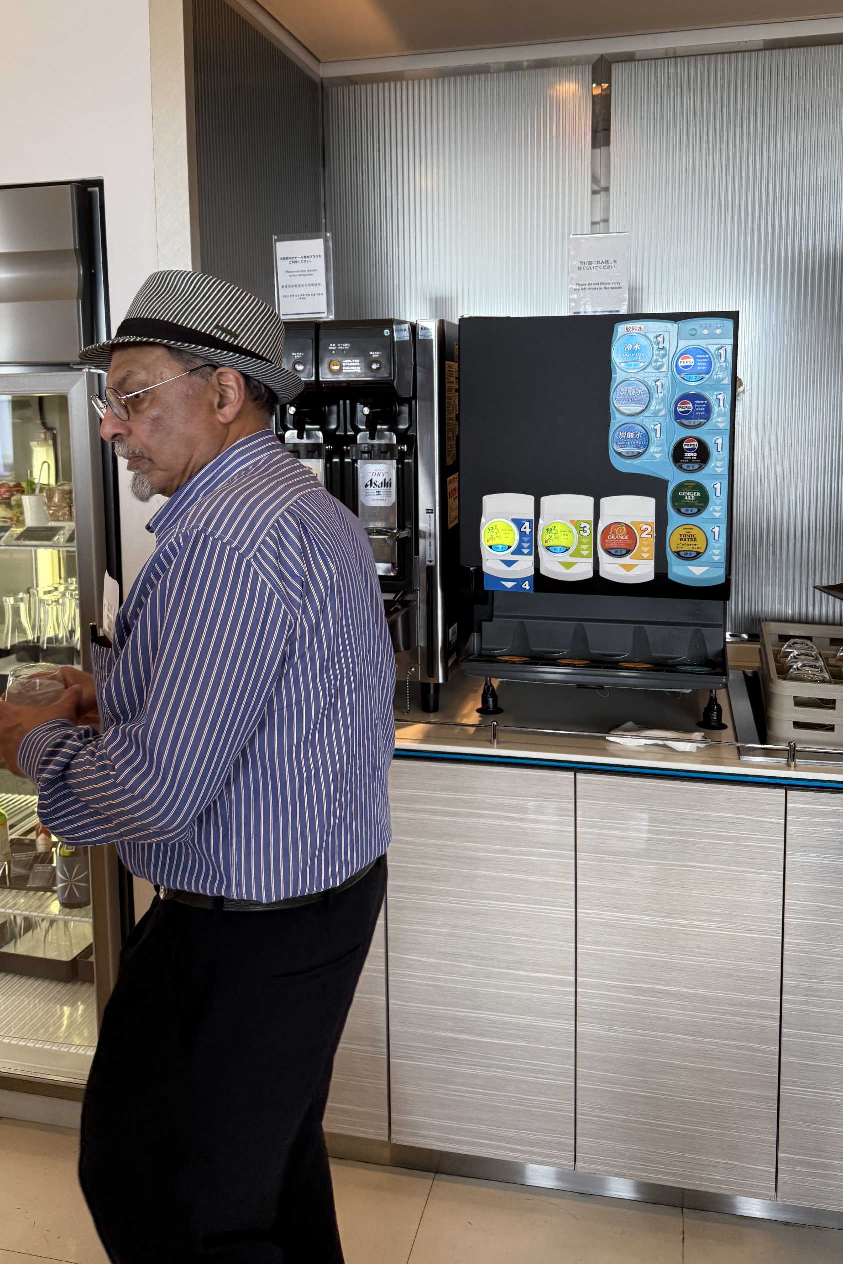 아시아나 비즈니스 클래스 간사이 공항 랴운지