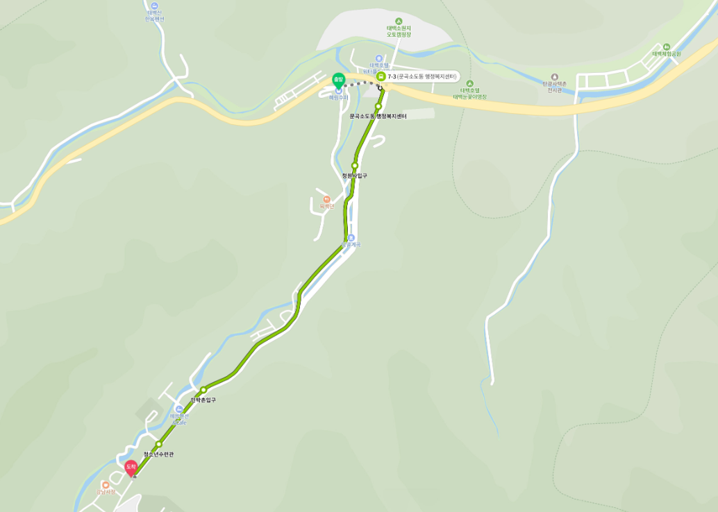 셔틀버스 승강장