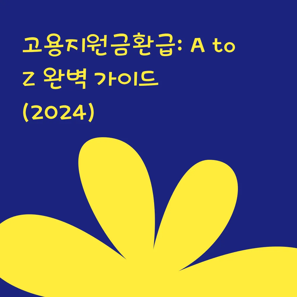 이미지_1