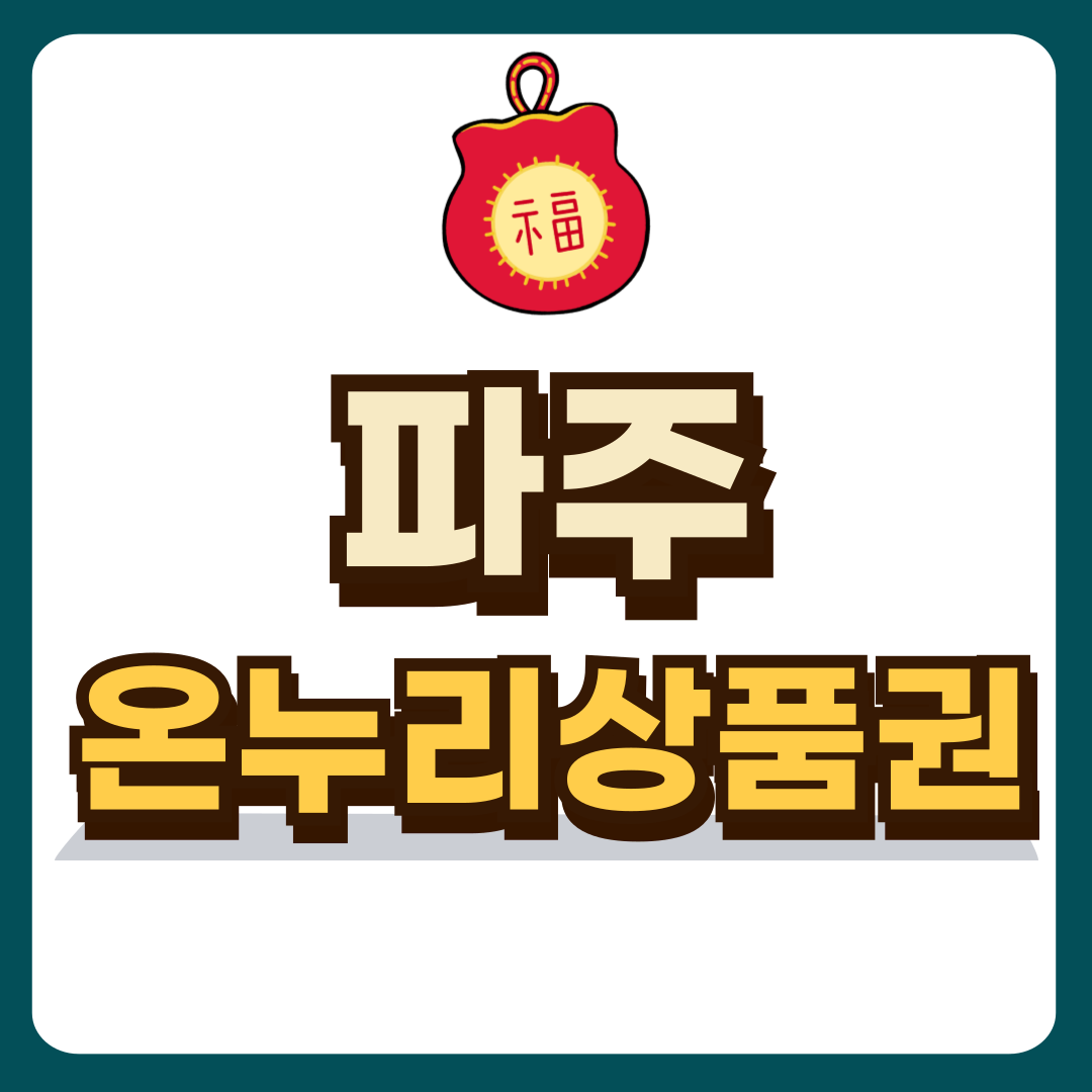 썸네일-입니다.