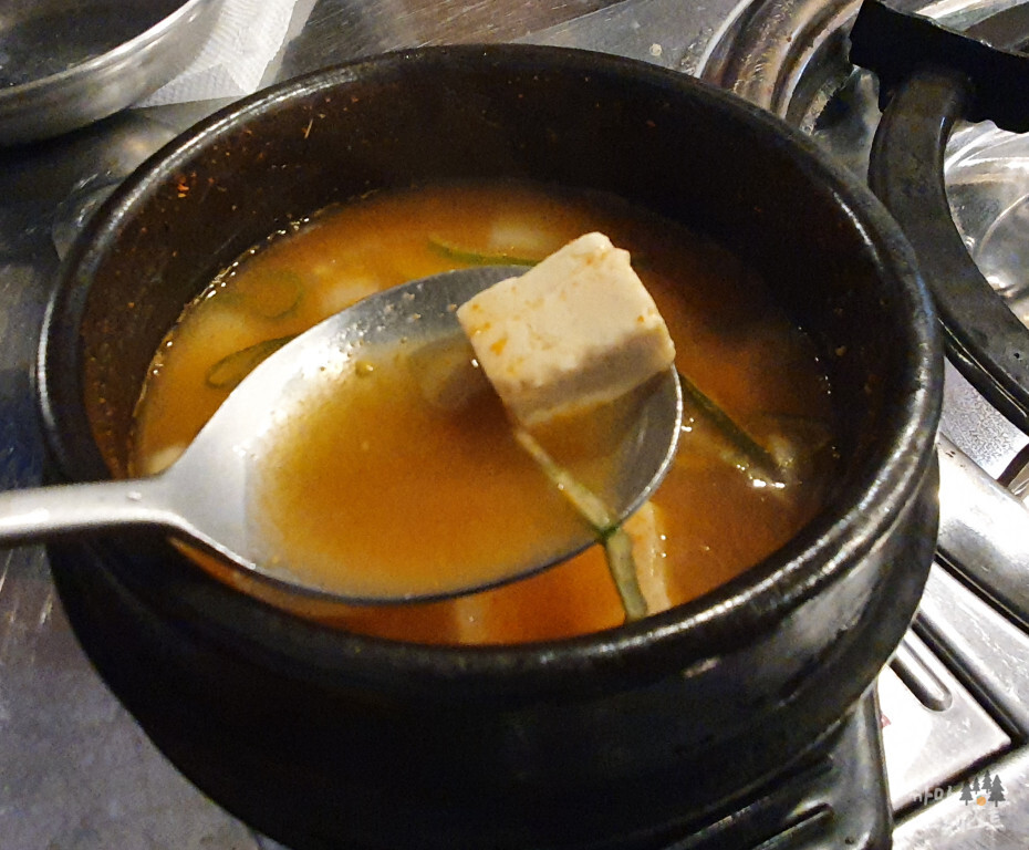 뉴우곱창 된장찌개