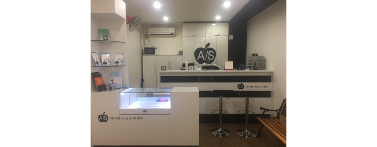 부산 북구 아이폰수리