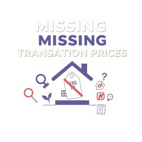 네이버부동산-실거래가-누락