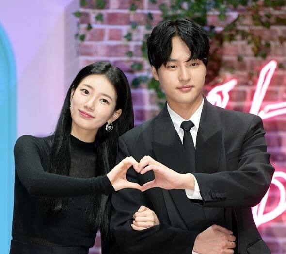 수지 양세종 &amp;#39;이두나!&amp;#39;