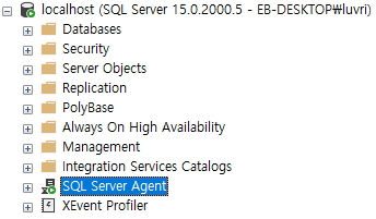 SQL Server에서 SQL Server 에이전트가 정상적으로 실행되고 있음을 확인하는 예시 이미지