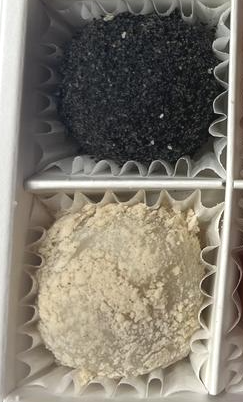 경단