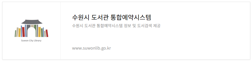 책뜰
