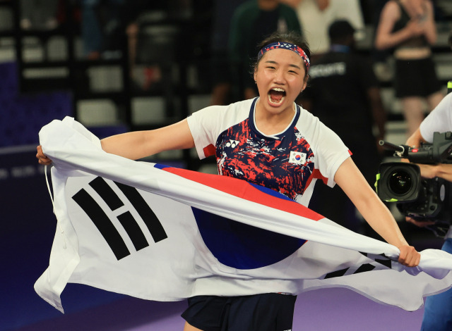 국가대표 안세영