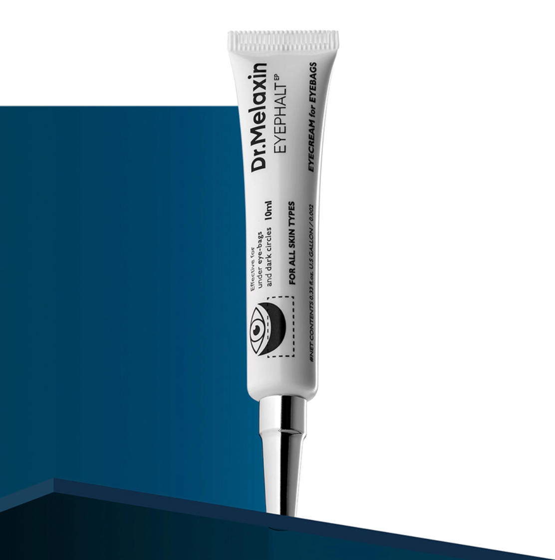 아이팔트 아이백크림이란?