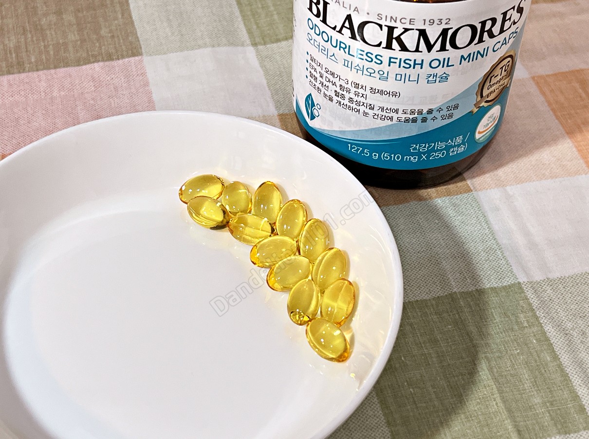 블랙모어스 오더리스 피쉬오일 미니 캡슐 (Blackmores Odourless Fish Oil Mini Caps) 캡슐 사진