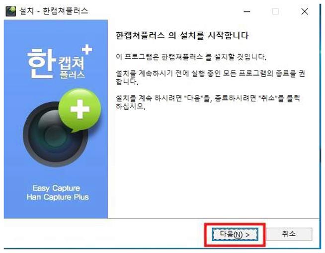 동영상 움짤 만들기
