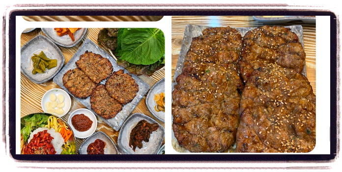 놀라운 토요일 숯불떡갈비 광주 1913송정역시장 후기