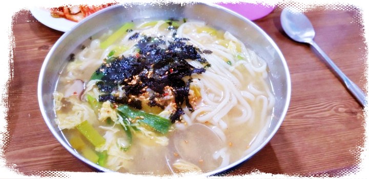 허영만의-백반기행-윤석열-식객-제132회-보쌈-해물칼국수-종로4가-맛집-위치-어디