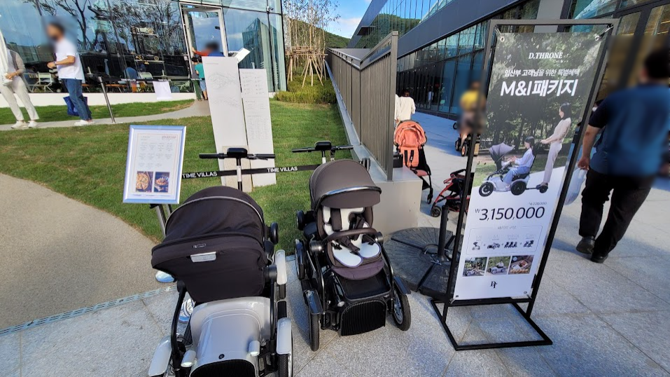 의왕 롯데프리미엄아울렛 후기 사진6