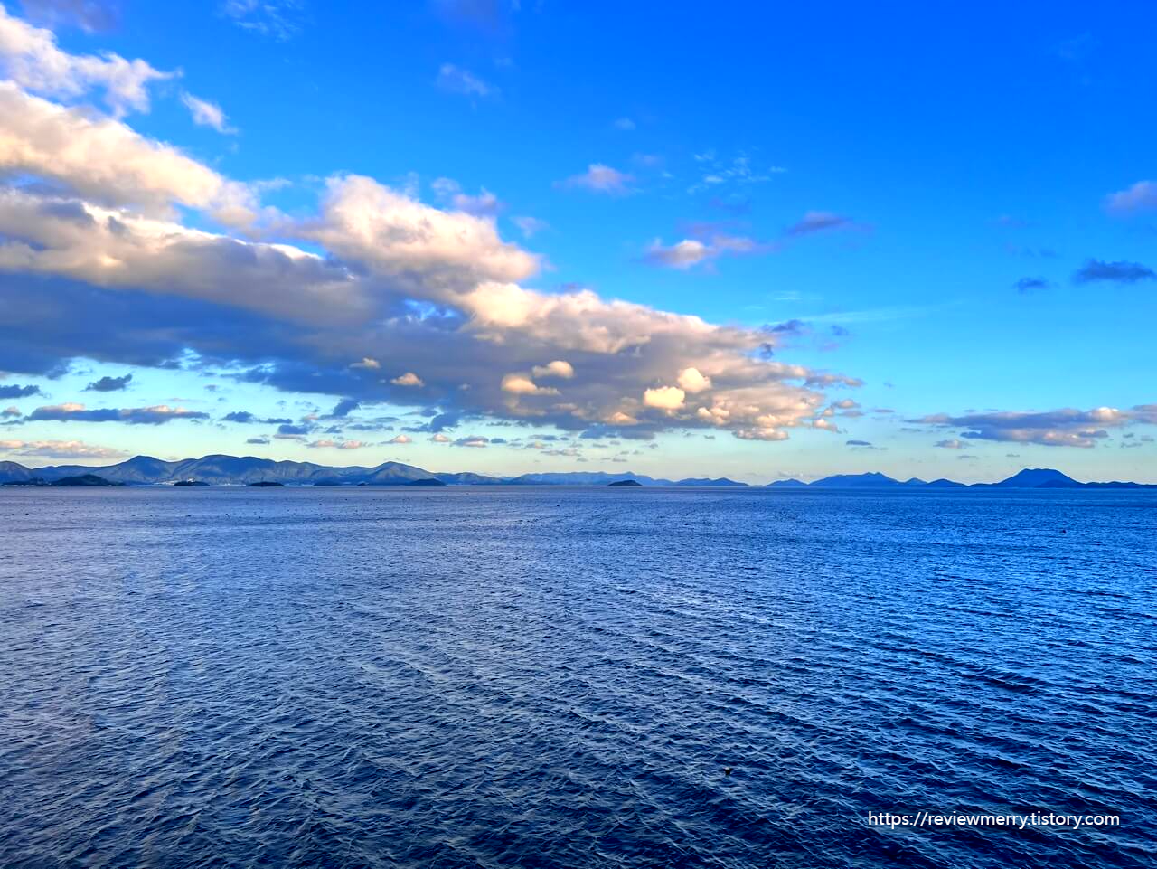 전망대 오션뷰