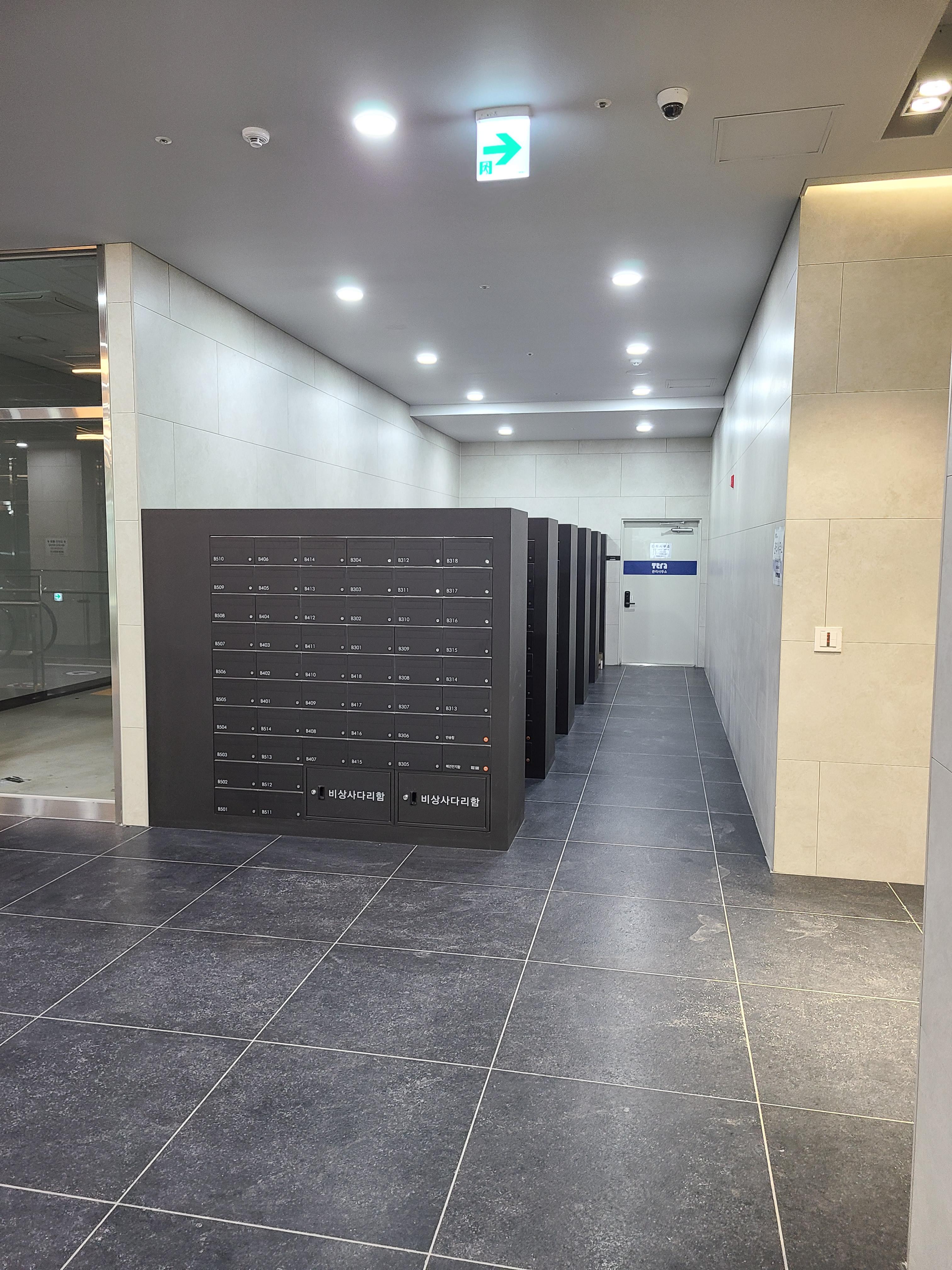 광명 현대테라타워 내부