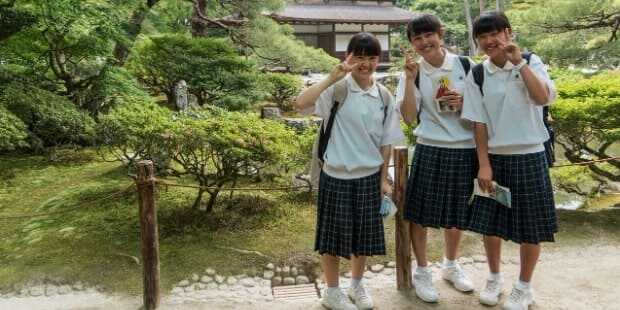 2025 교육급여, 교육비