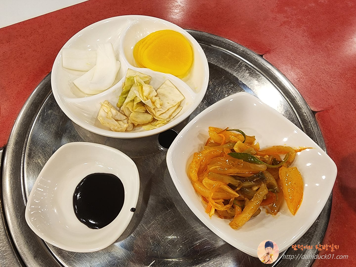 천외천 반찬