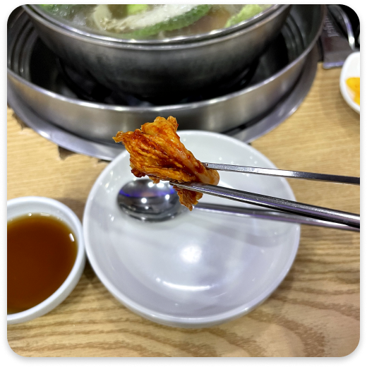 &amp;#39;개성손만두요리전문점&amp;#39; 기본 반찬 배추김치 사진