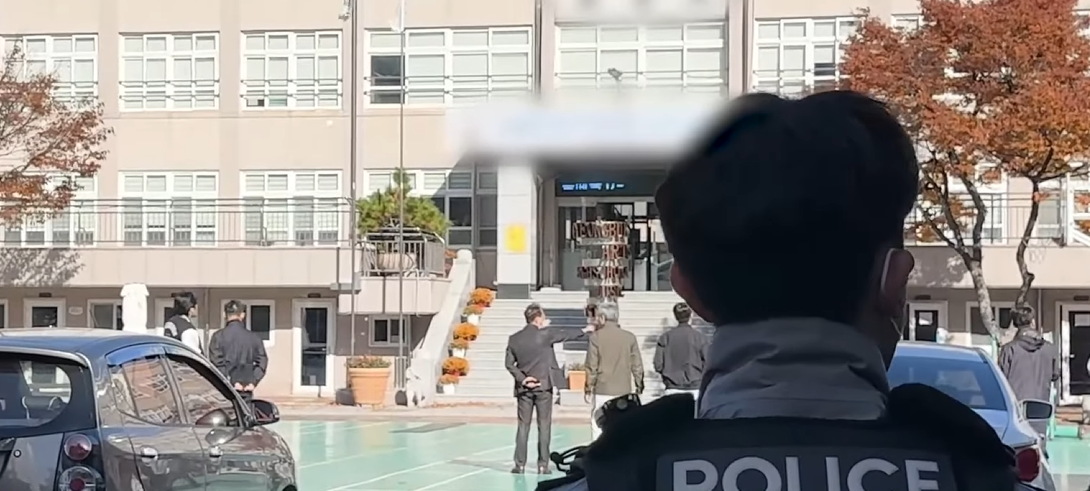 인터넷 뉴스 장면