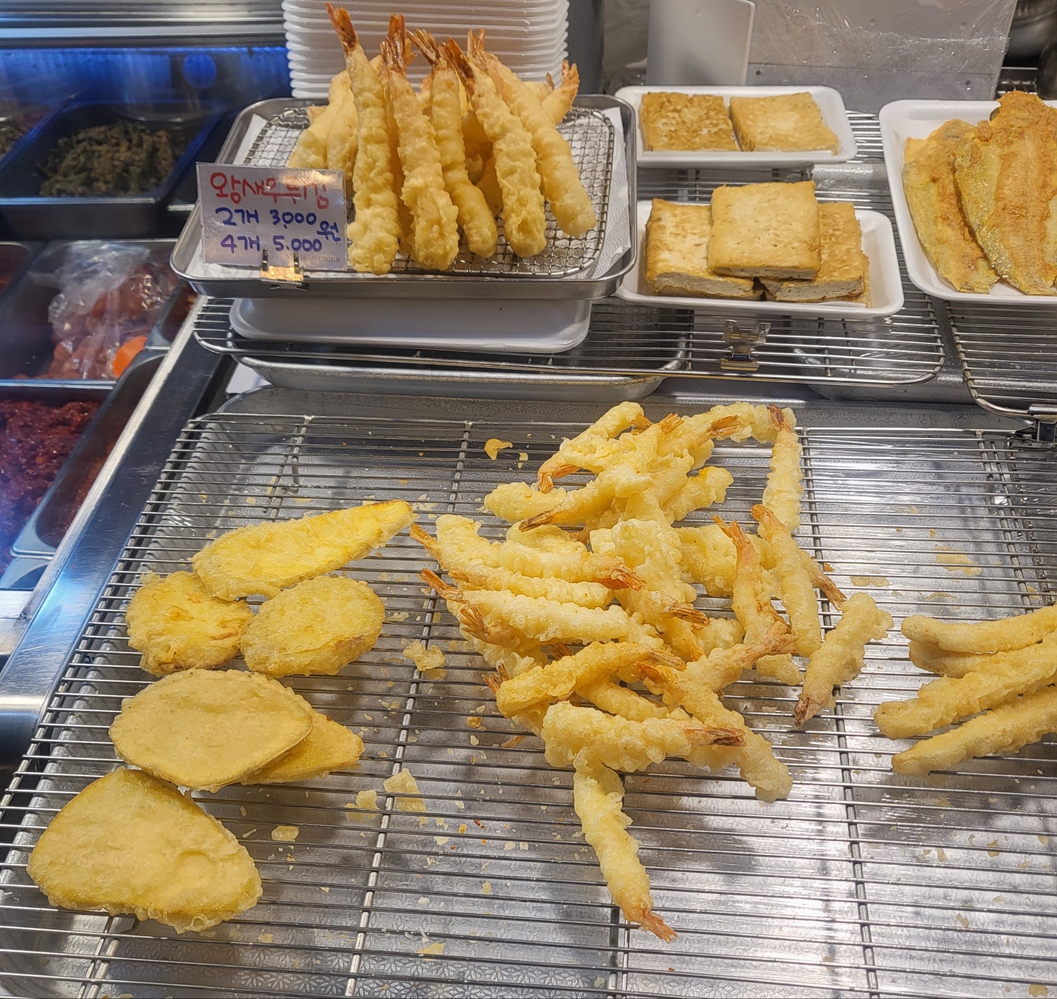 대동전집3