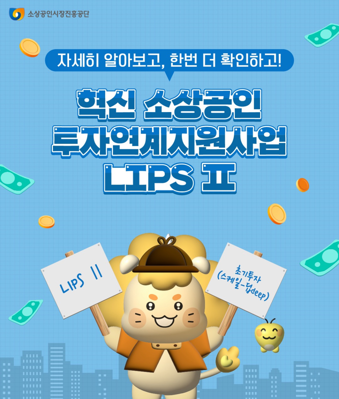 2025 부안곰소젓갈축제&amp;#44; 젓갈의 본고장에서 즐기는 가을 미식 체험!