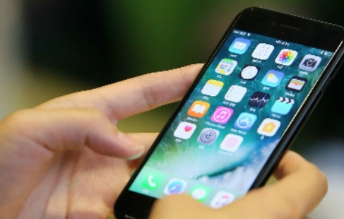 SKT 위약금 조회하기