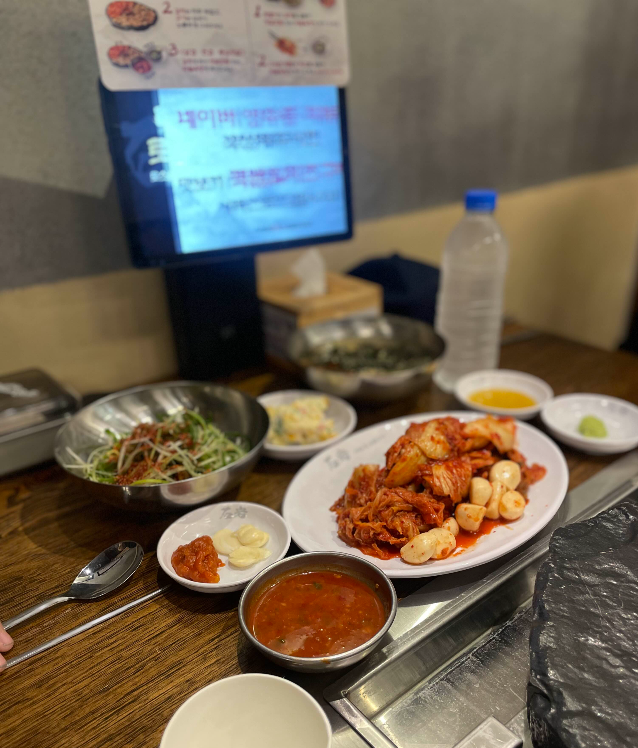 포항 고기맛집 석암생소금구이 효자점