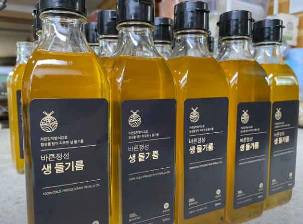 오늘N 우리동네반찬장인 보양식 파는 반찬가게 용인