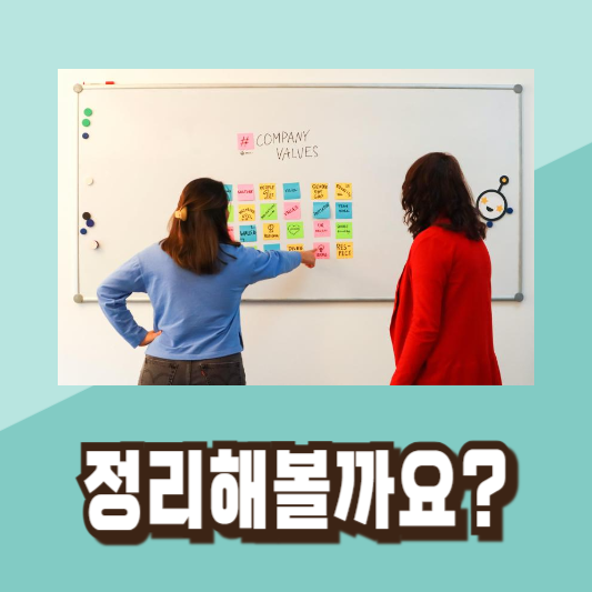 느려진 아이폰 빠르게 만드는 방법