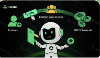 유엑스링크코인이란