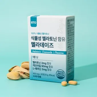 식물성 멜라토닌 효능_21