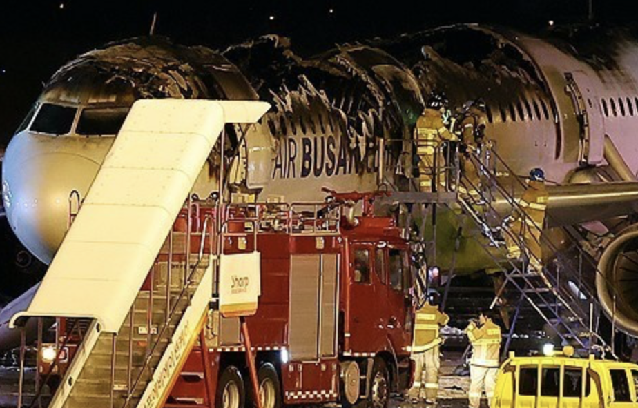 김해공항 에어부산 화재 원인 집중 분석