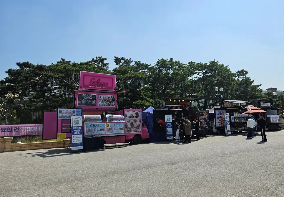 푸드트럭