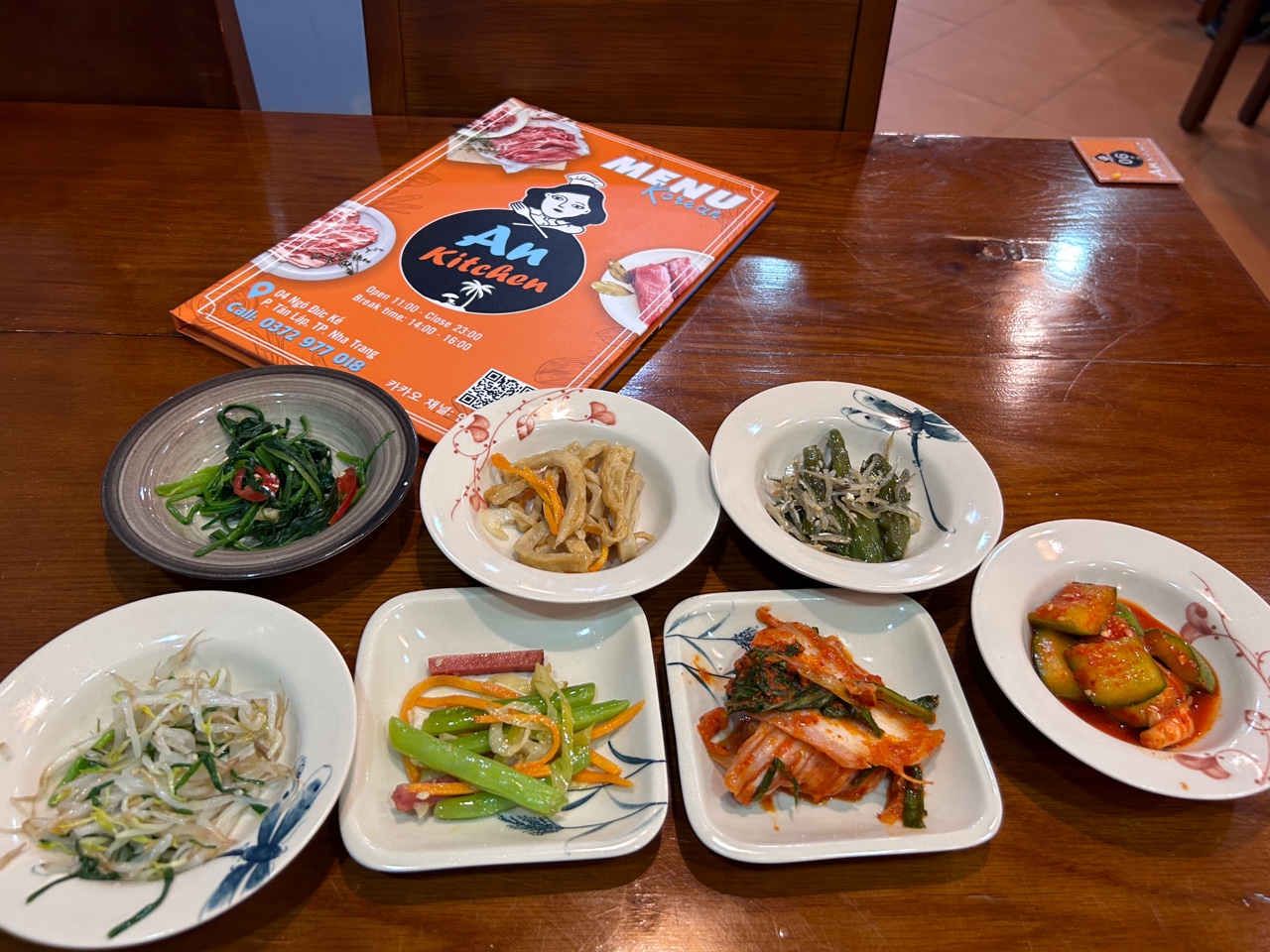 베트남 나트랑 안키친