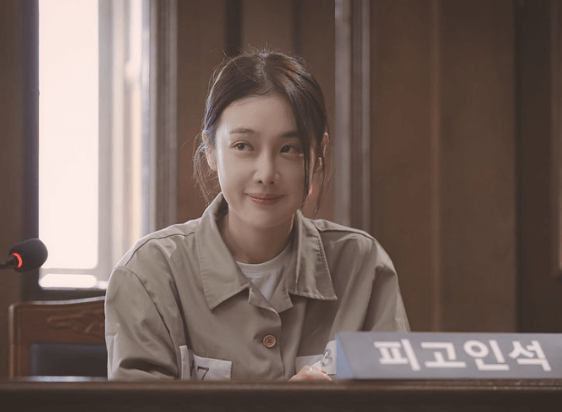 김히어라 학폭